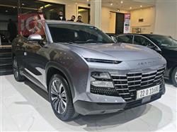 جيتور داشينج